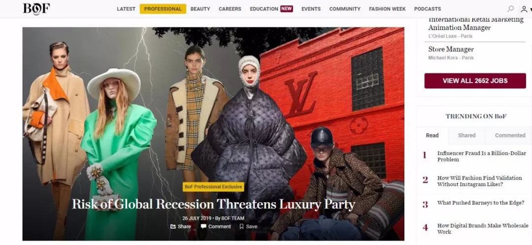 国外时尚杂志网站推荐,国外时尚资讯网站推荐