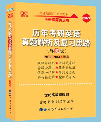 法硕非法高分经验贴,法硕非法学394分水平是什么情况