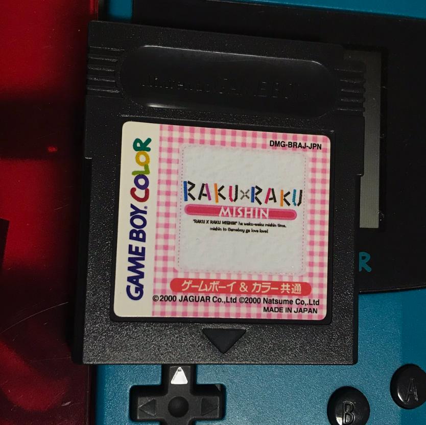 新玩具Get,当游戏机和及裁缝机结合在一起,游戏、裁缝两不误