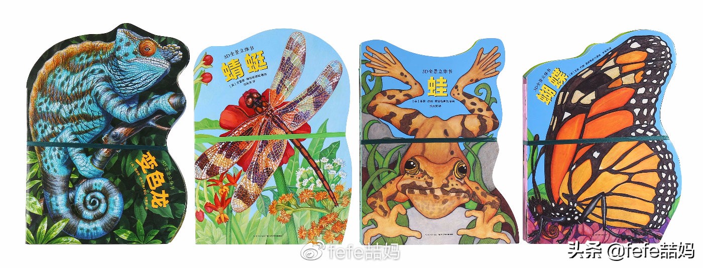 618遇上父亲节书单,电商618父亲节