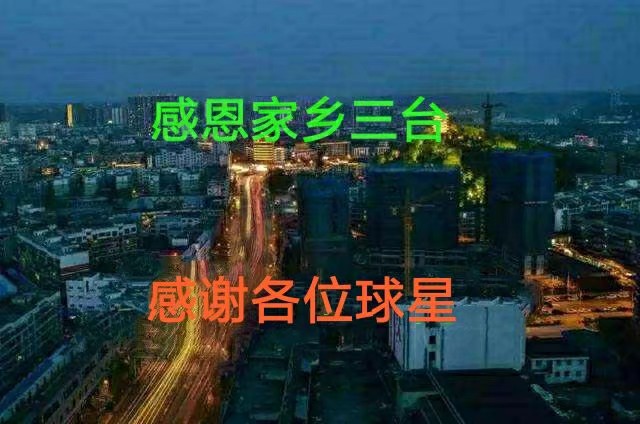 不负韶华我们都是追梦人公益广告,不负韶华我们都是追梦人广告