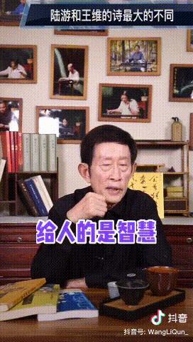 开学季抖音助你“无痛收心”：万万没想到，我竟刷课无法自拔