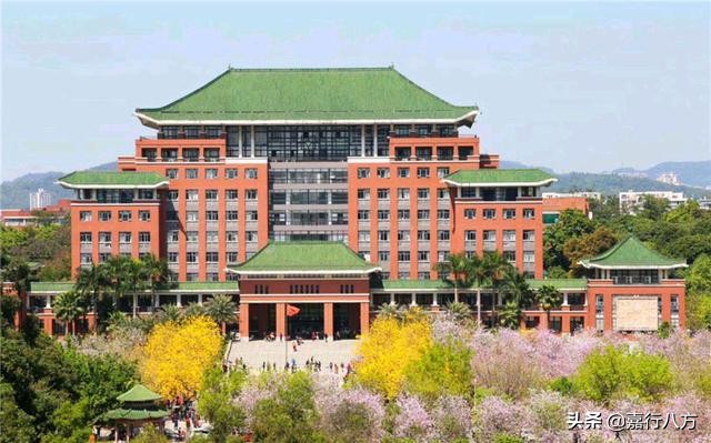 广东省本科大学排名及录取分数线,广东省有多少所本科大学
