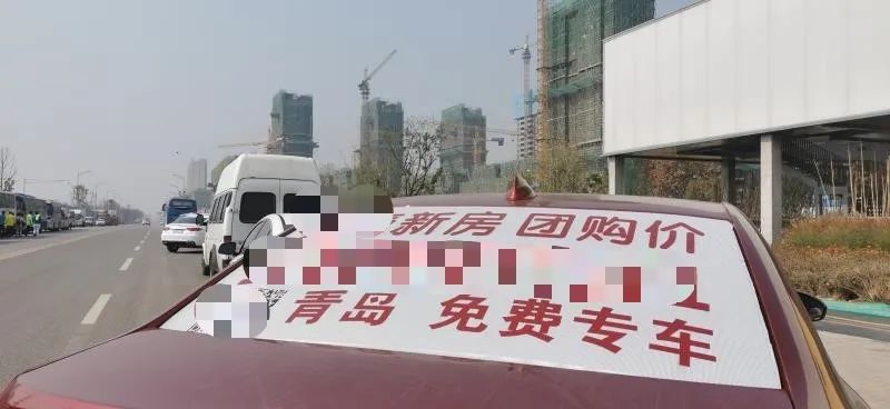 四面楚歌的胶州楼市，能凭五大利好突出重围？