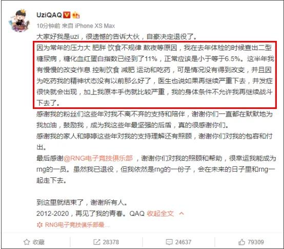 李湘王岳伦生活差距,李湘王岳伦天涯爆料