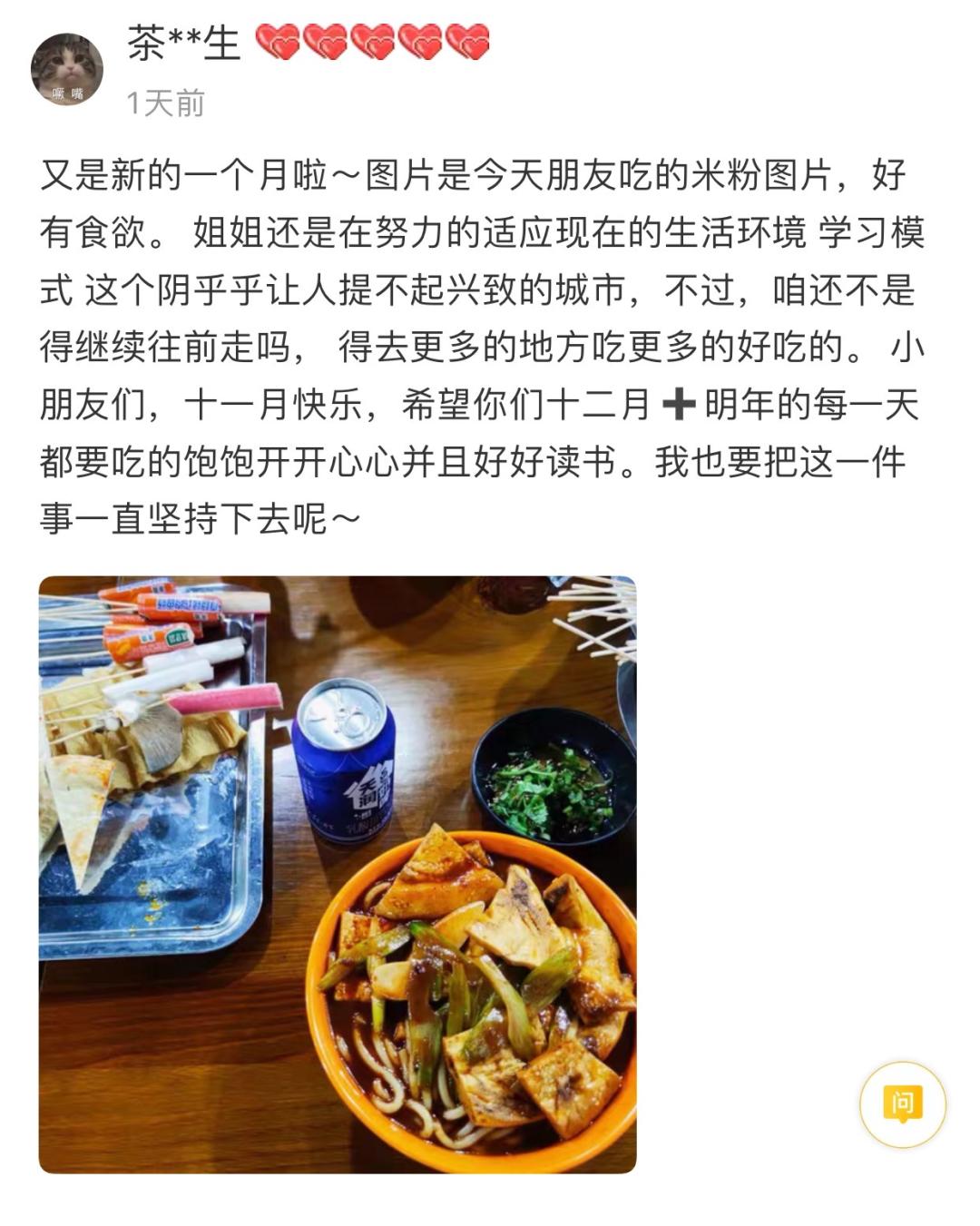 淘宝售后评价怎么这么多,淘宝售后评论在哪里