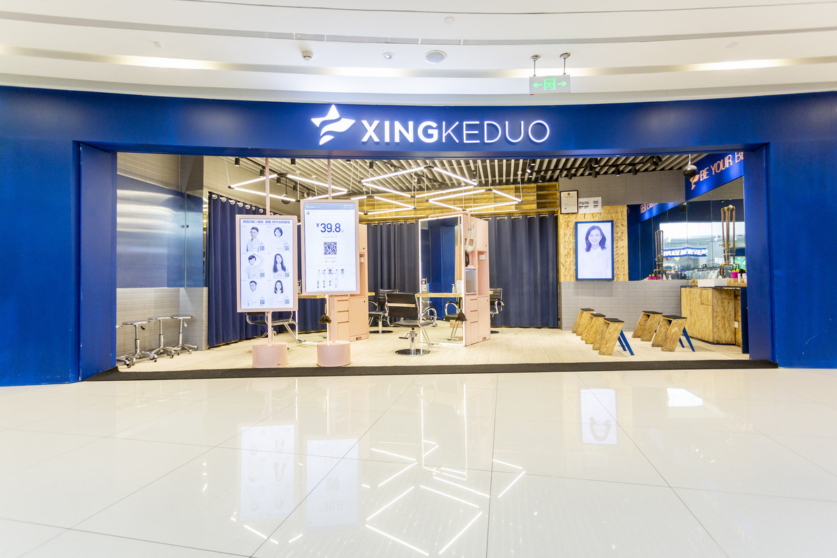 加盟店至尊披萨,京东至尊披萨加盟