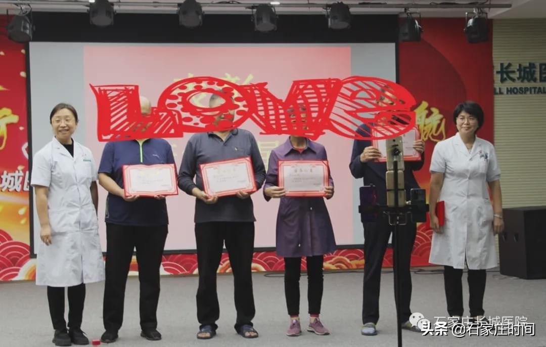 石家庄长城医院靠谱不,长城医院石家庄春节