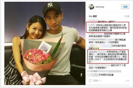 赖弘国前妻是林依晨吗,赖弘国疑恋情被曝