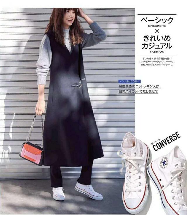 买什么休闲小白鞋,如何选购一双百搭小白鞋