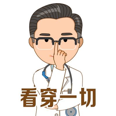 败火神药有哪些,败火神药