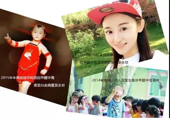 日本进口除甲醛神器强力型,日本光触媒除甲醛