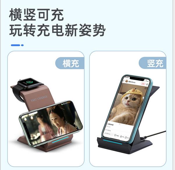 苹果无线充电器没反应是怎么回事,小米无线充电器没反应