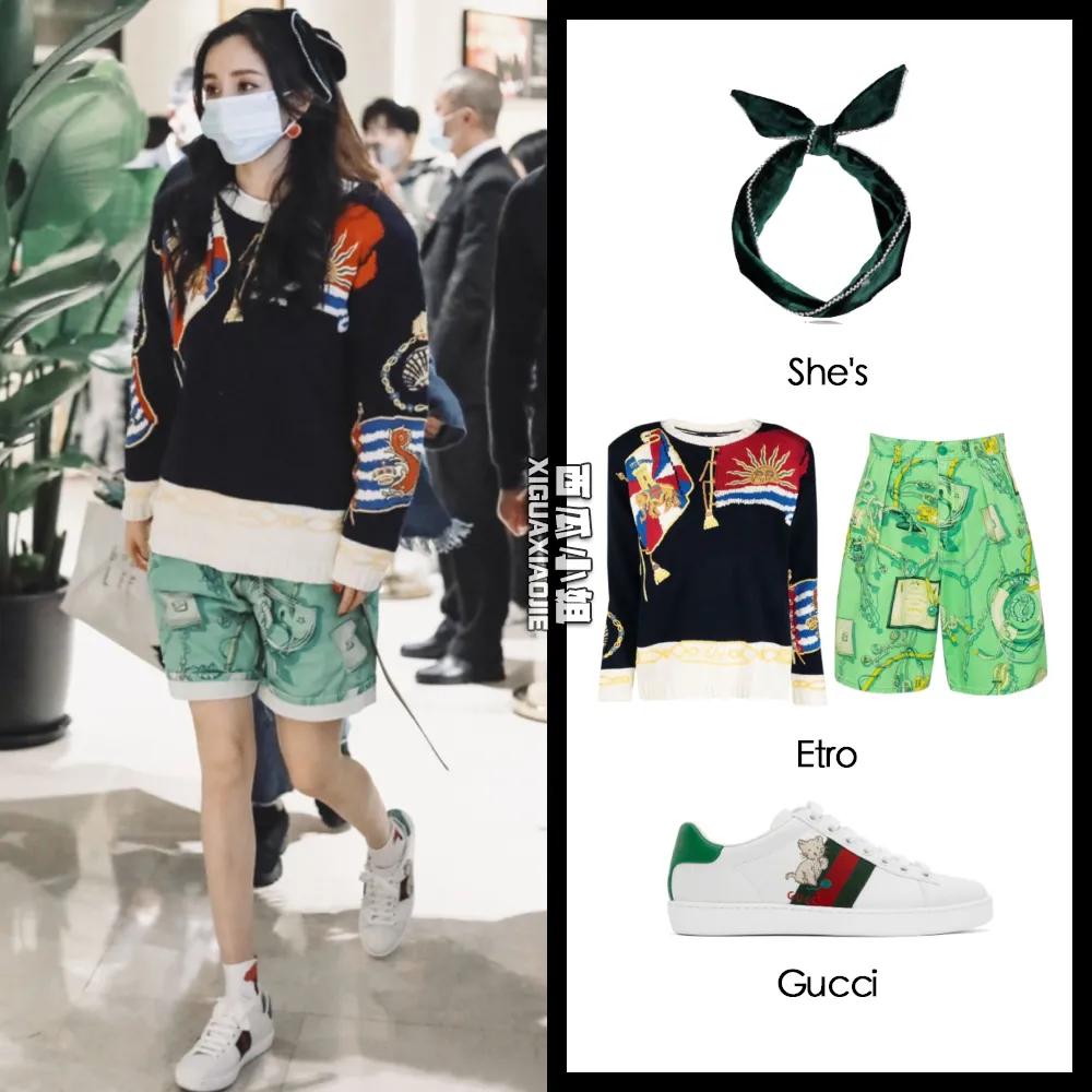 杨幂对自己诚实,杨幂今年上了几次热搜