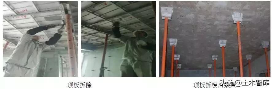 铝模板施工技巧视频,铝模拉片安装和拆除技巧视频