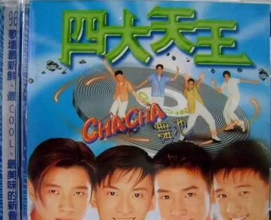 欧弟跟罗志祥关系怎样,欧弟和罗志祥关系怎样