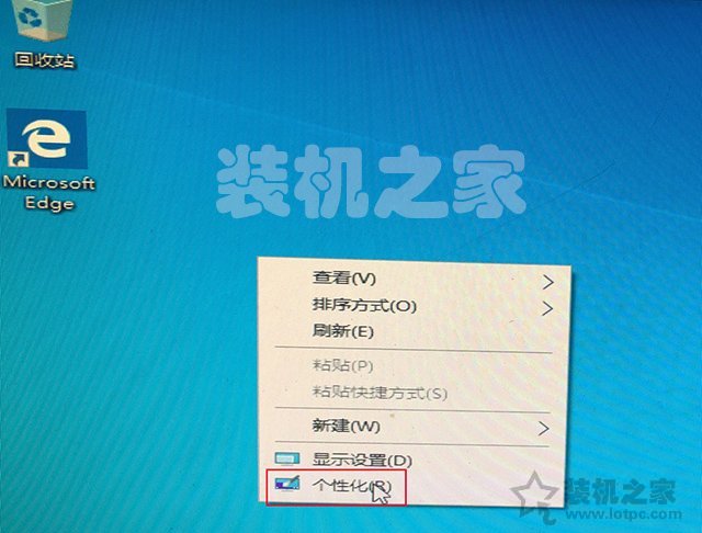 微pe装win10详细教程技嘉,微pe安装win10gho系统步骤图解