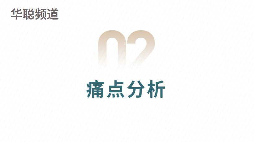 获取流量的思路和技巧,手机免费流量获取方法
