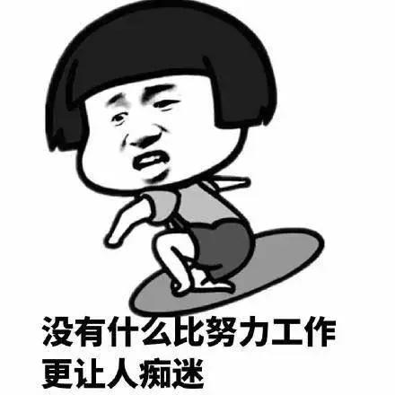 孝感市平均工资标准2020,湖北行业平均工资标准