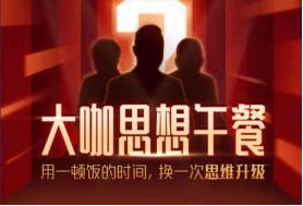 鍠滈┈鎷夐泤鐩存挱鎬庝箞鎶ュ悕,鍠滈┈鎷夐泤涓绘挱鎬庝箞鎶ュ悕