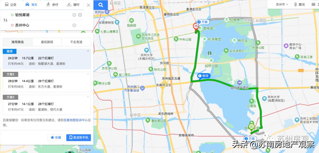 建设人才公寓工作方案,建人才公寓