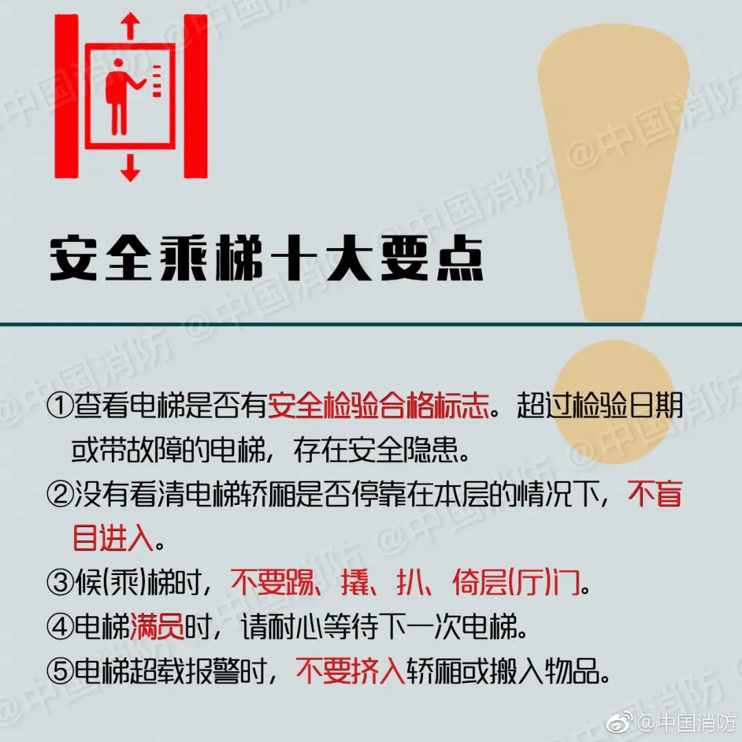 两台扩展器,两个扩展器扩展同一个信号