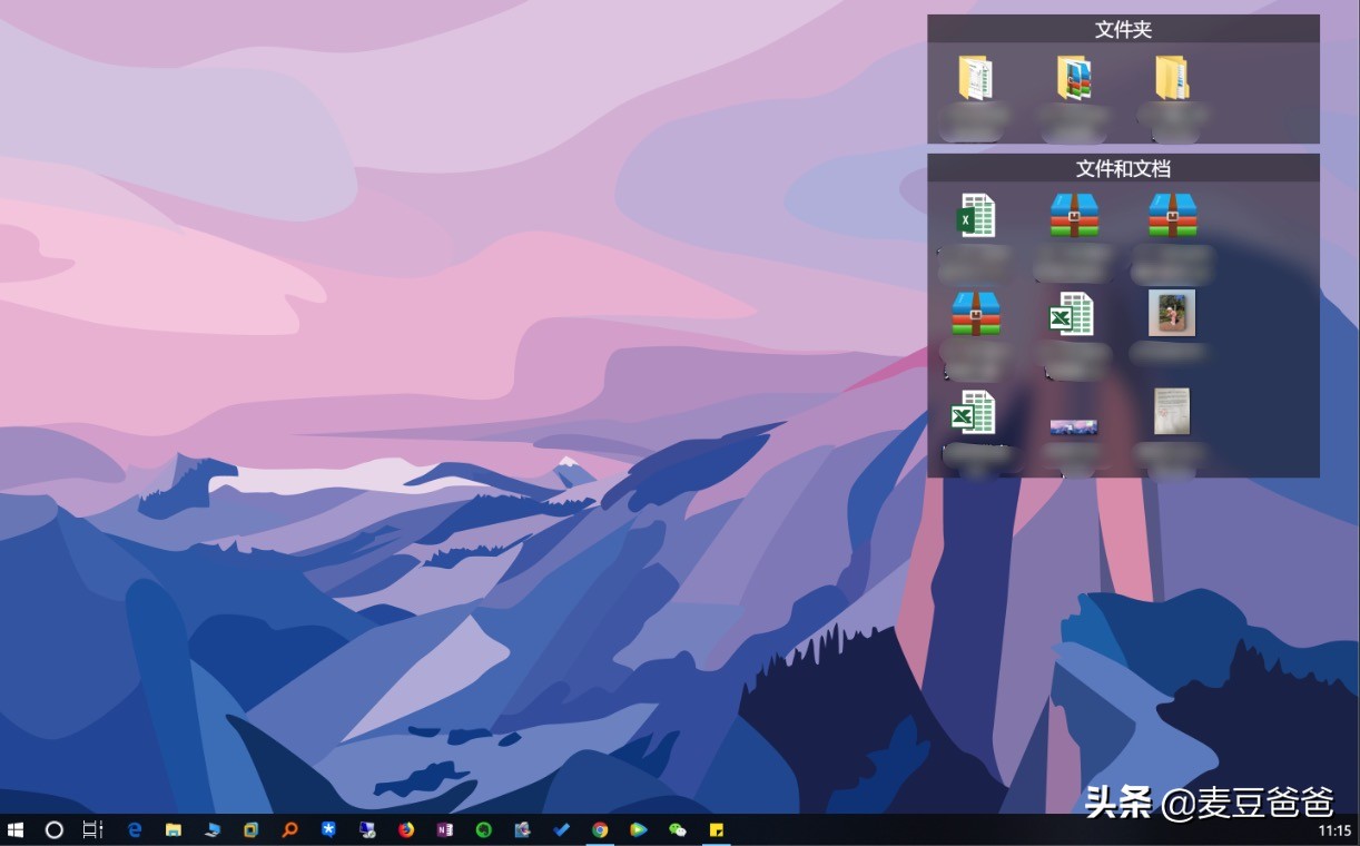 美化字体壁纸怎么做,电脑美化壁纸的软件有哪些