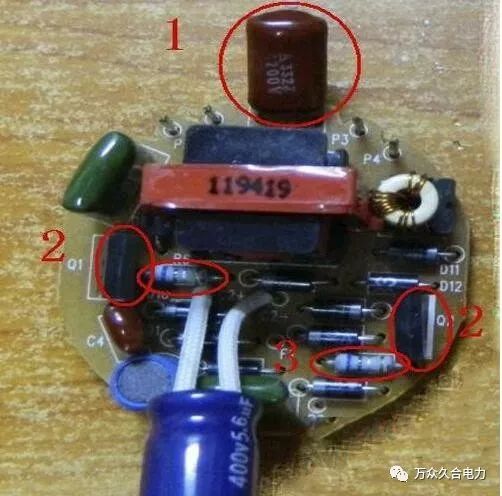 节能灯坏了怎么快速修好,led节能灯坏了如何修好