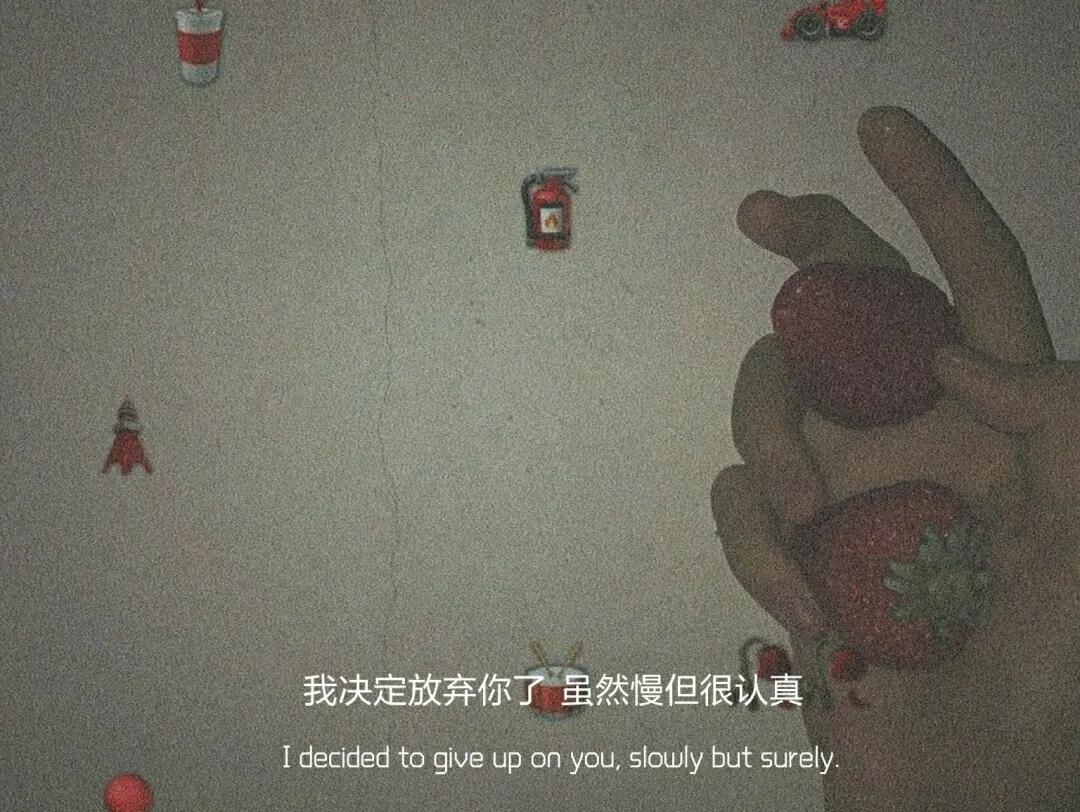 让人哭到崩溃的短句,委屈到想哭的短句