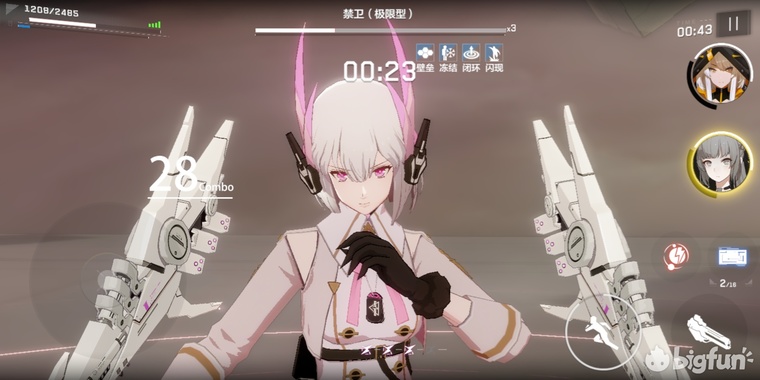 战双丽芙流光玩法,战双萌新开局s要选吗