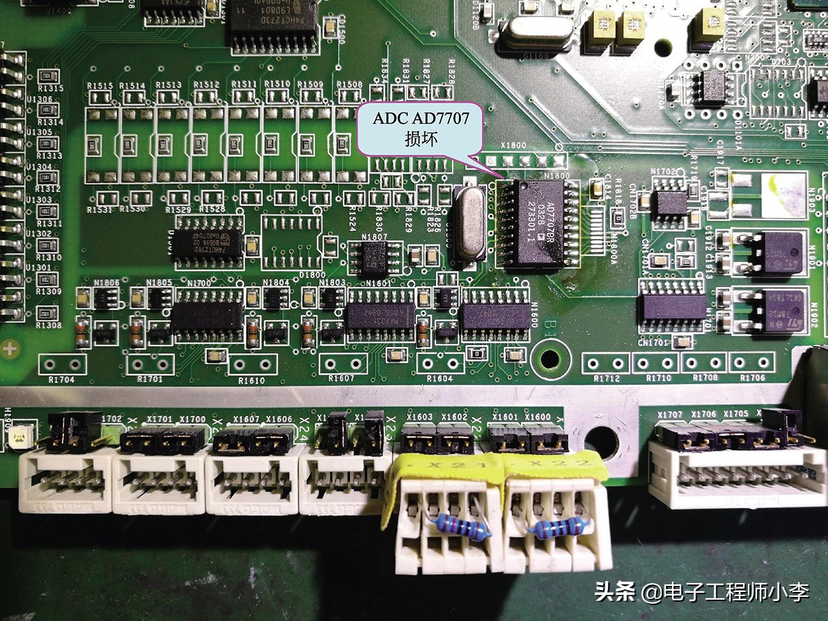 控制板故障怎么解决,板卡故障维修级别分类