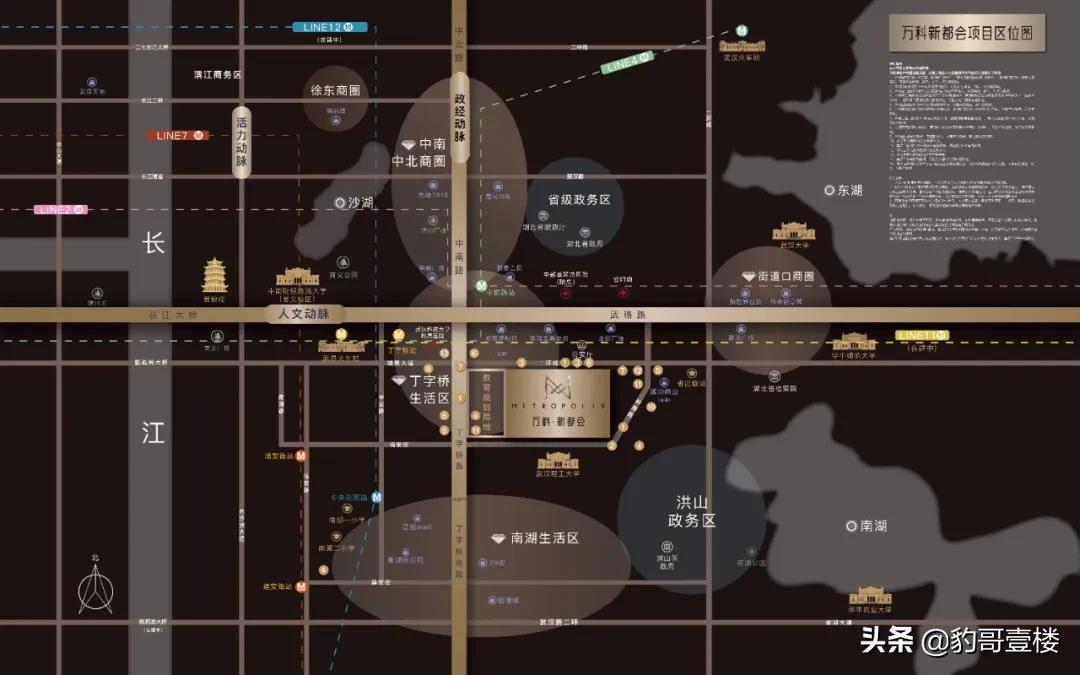 南湖丁字桥南路什么时候修路,丁字桥南路通车最新消息