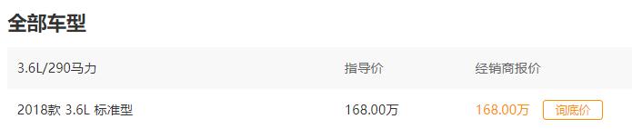 乔治巴顿战剑模型,乔治巴顿战剑官方售价