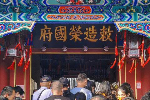 高一语文课本上的字词,高中语文课本中的词语