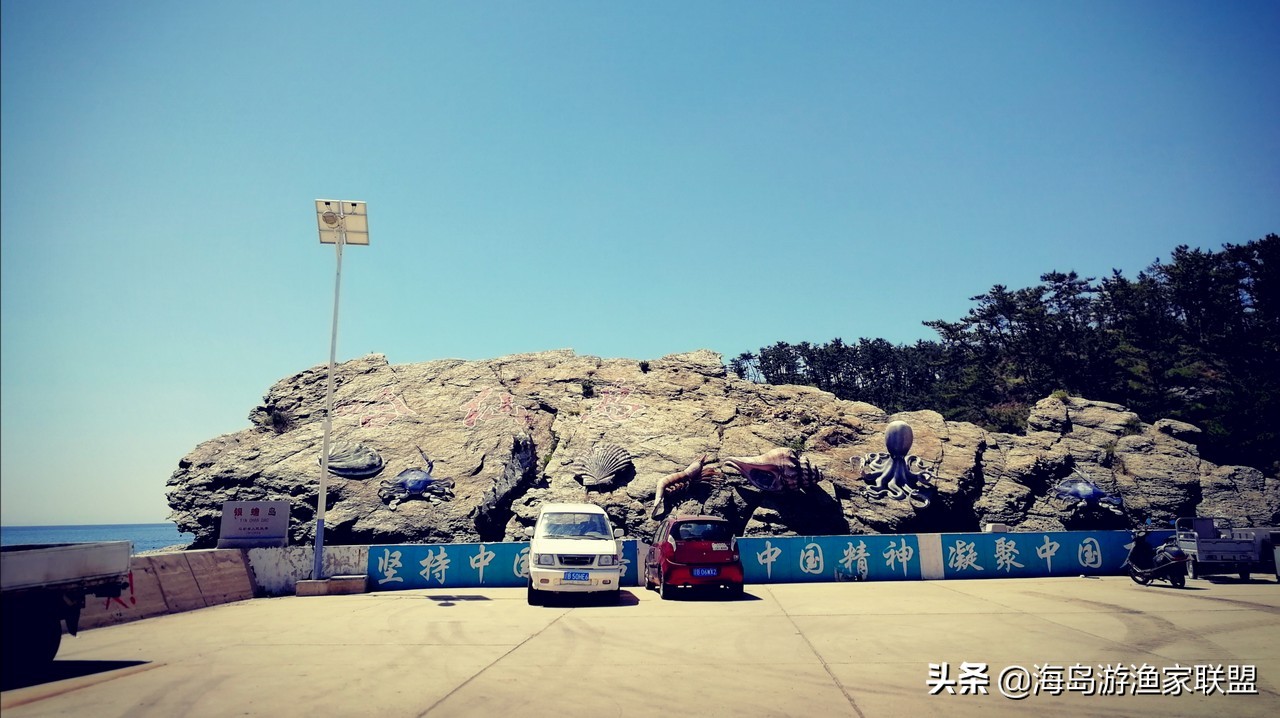 夏天哪凉快，来大连这个小岛，感受真正的夏季如春