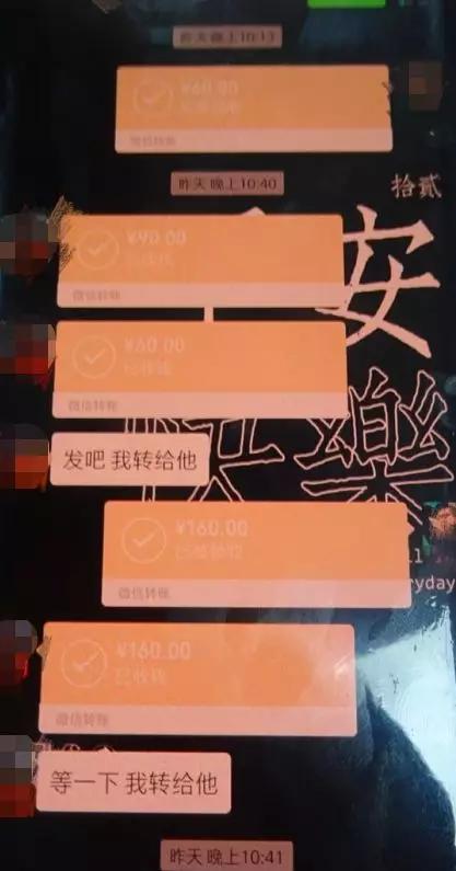 帮好友充q币骗局骗子被抓,充值q币被骗198会立案嘛