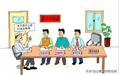 刷抖音追电视剧,刷抖音盘核桃