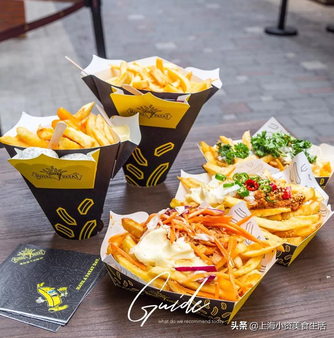 火遍ins荷兰国民大长腿薯条来了，一根要吃7口