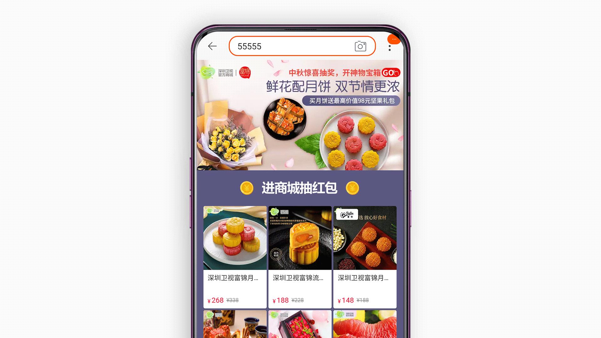 淘宝如何领红包省钱买东西,淘宝购物如何领红包