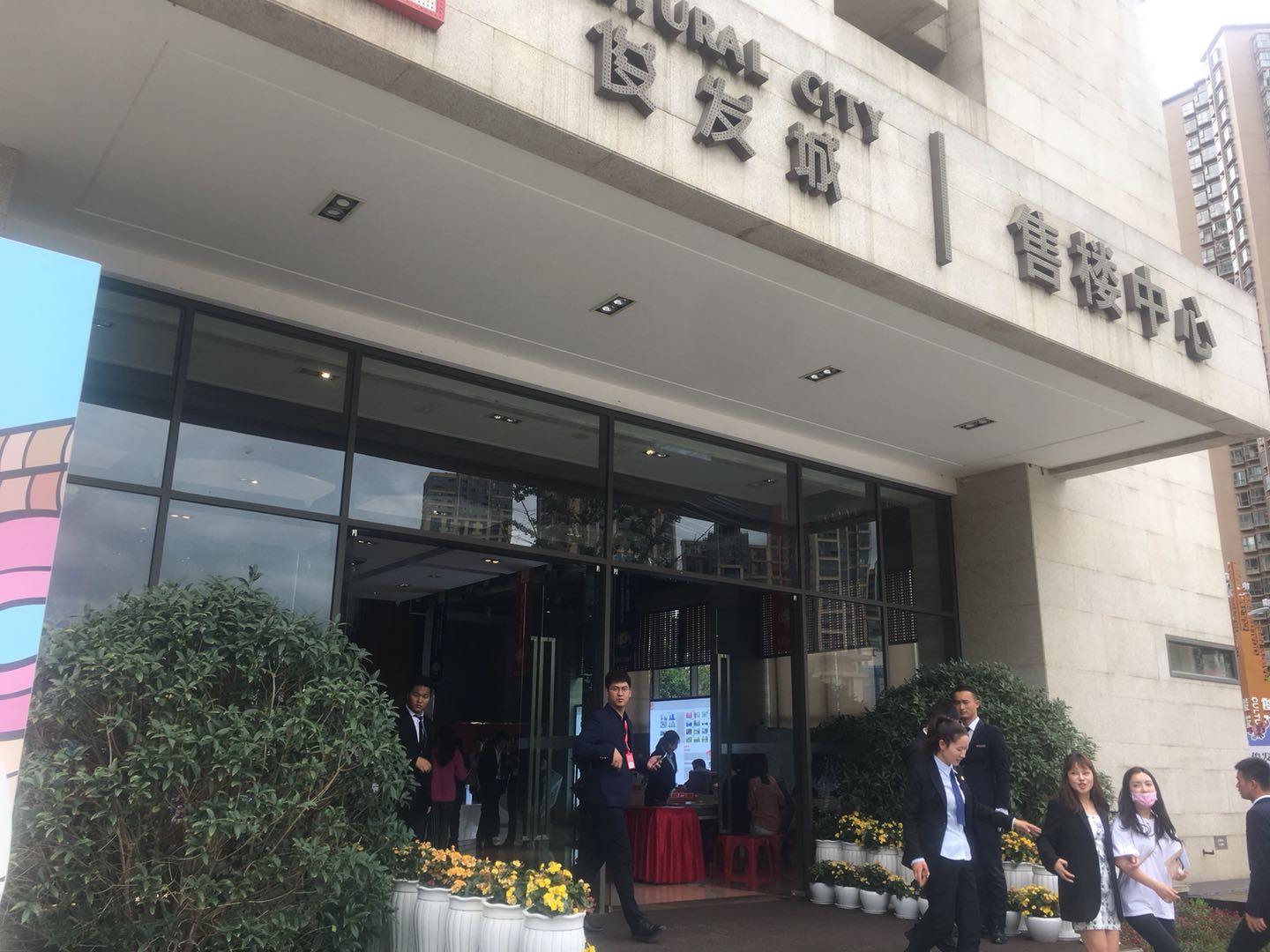 昆明俊发城学校能满足业主需求吗,昆明俊发城蔷薇苑对口中小学