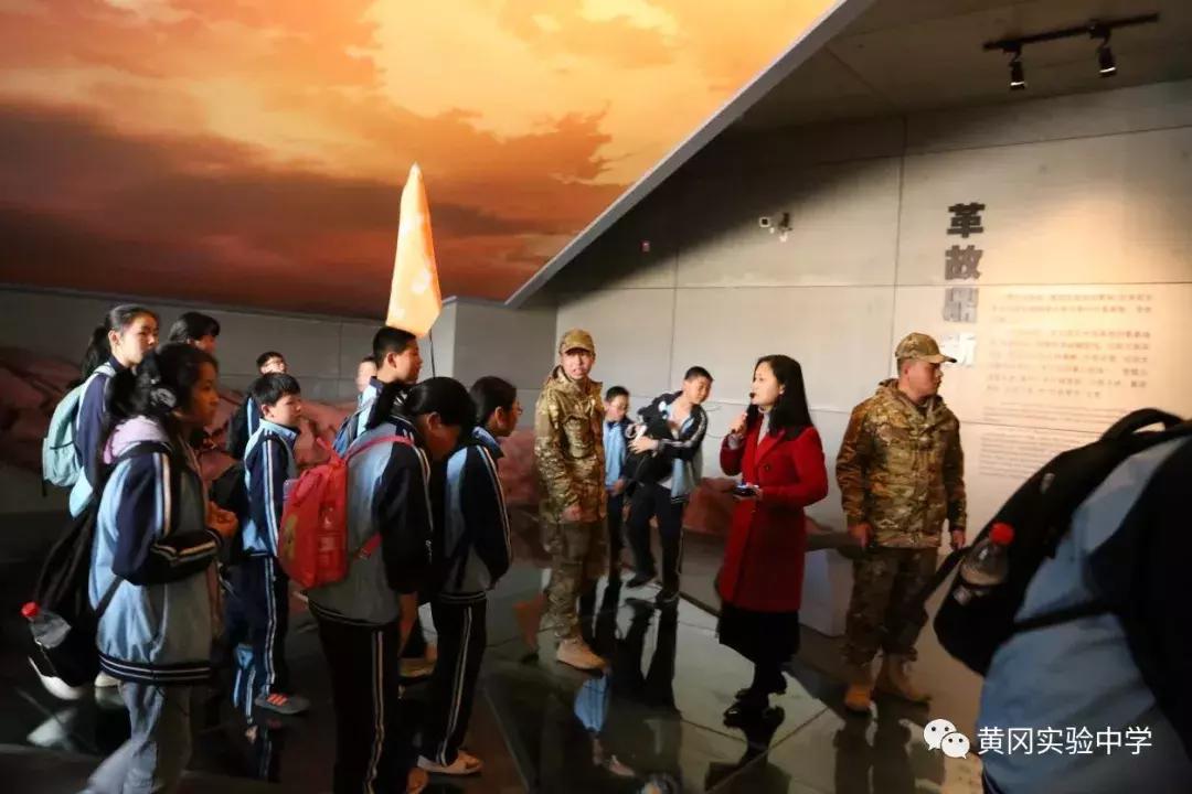 游遗爱、访伊利、观博物，黄冈实验中学的研学实践课不一般