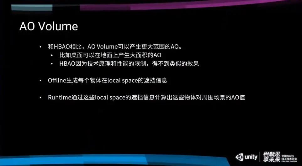 米哈游引擎总监,米哈游工程师