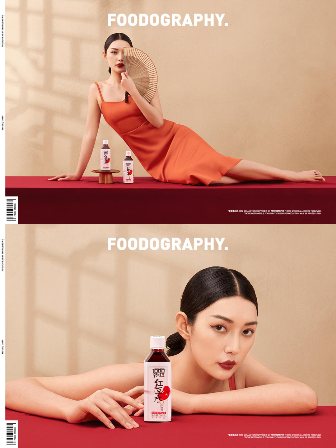 古风秋天ppt背景高清大图,ppt怎么设置古风文字