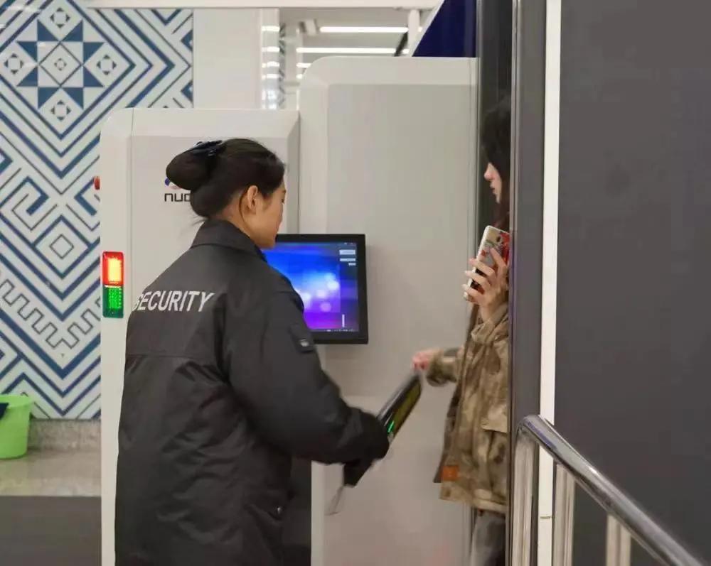 什么食品过安检门不响,什么东西过安检检测不了