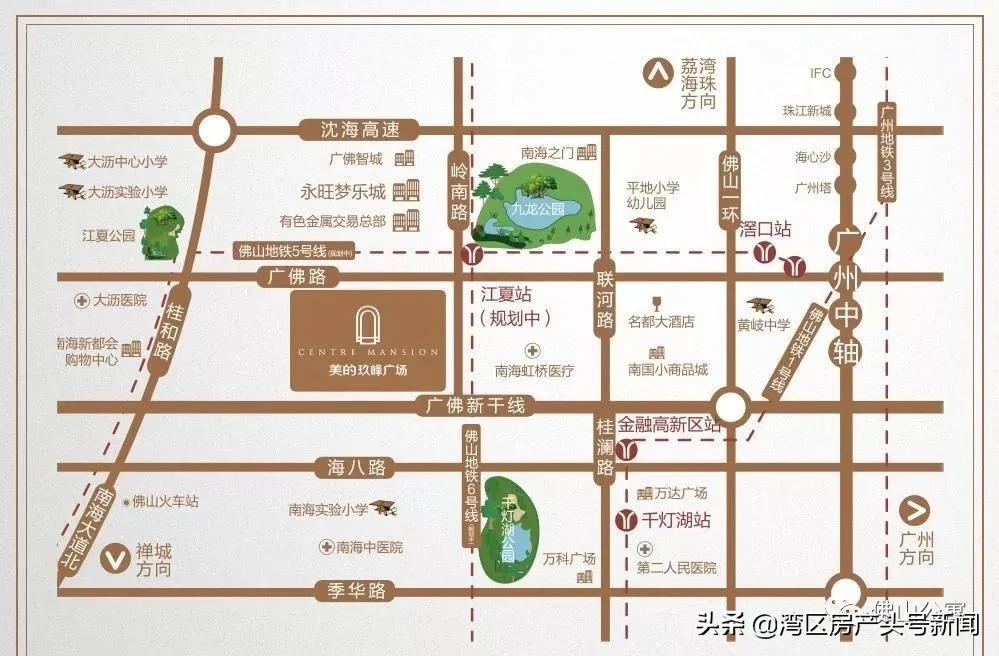 佛山美的玖峰广场精装效果图,佛山美的玖峯广场