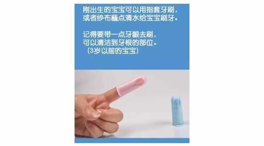 宝宝长牙要怎么护理,宝宝长牙怎么护理视频