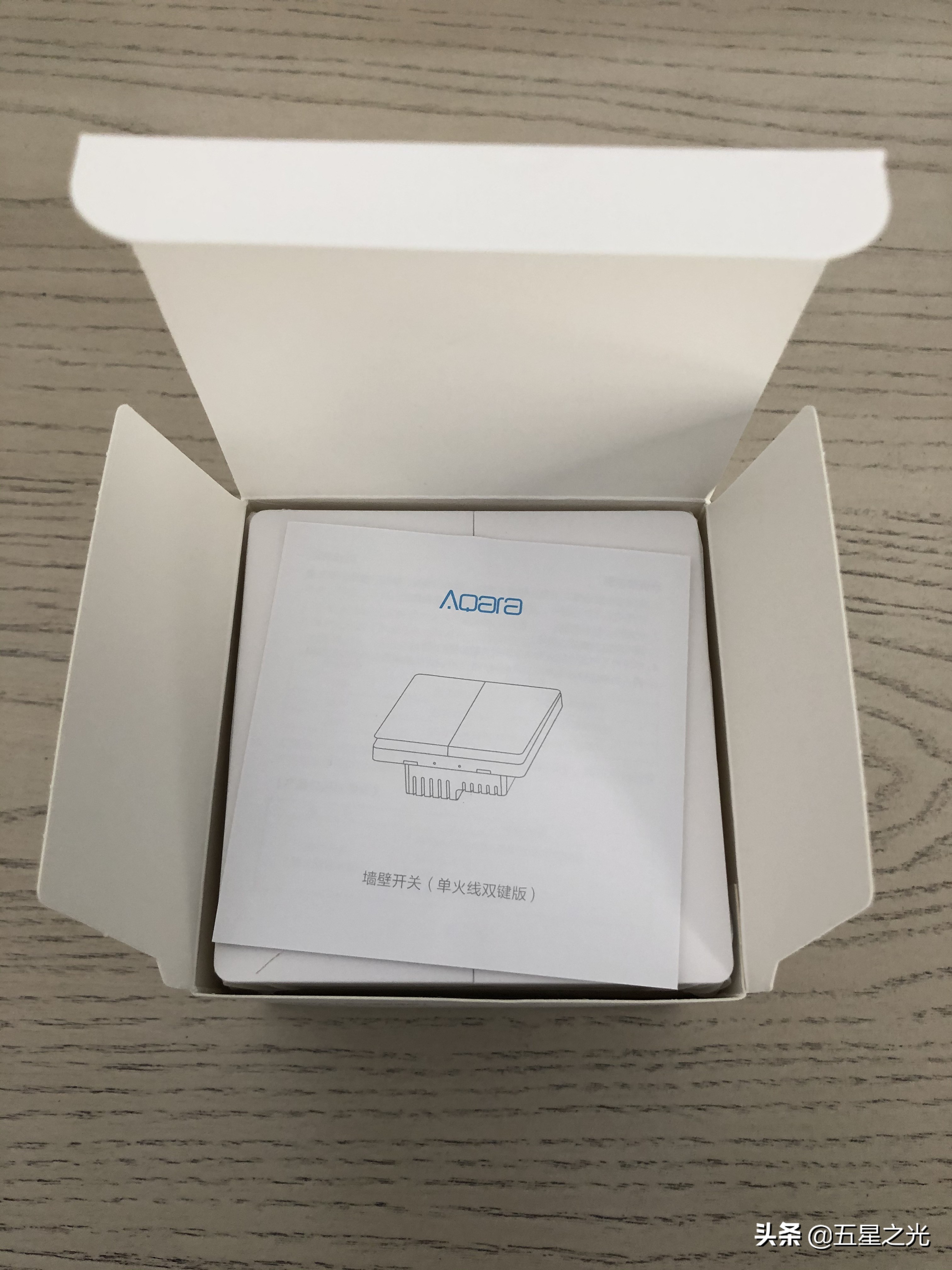 绿米墙壁开关,绿米墙壁开关如何连接