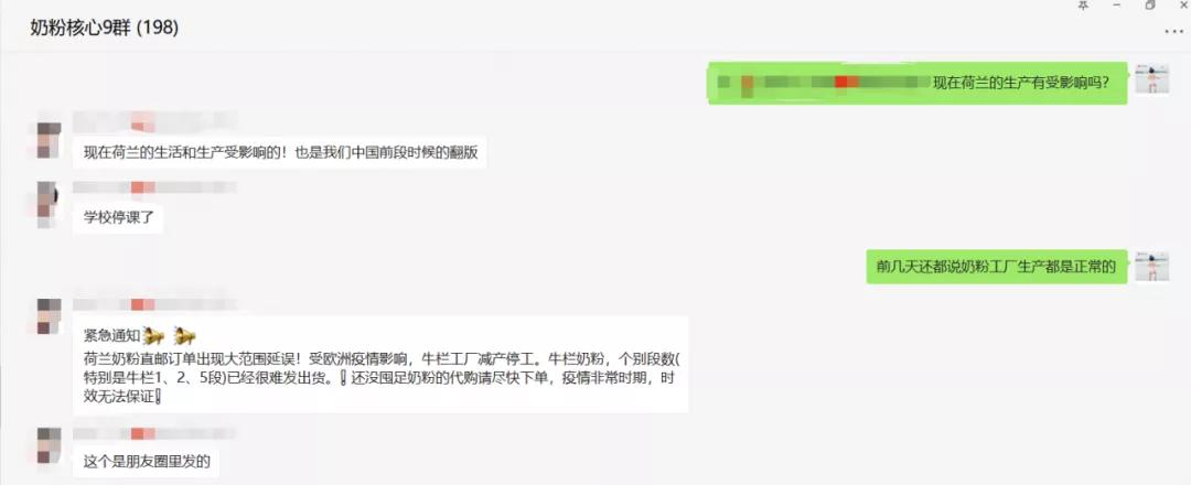 黄金奶源带的奶粉有哪几款,荷兰原装进口奶粉有哪些品牌