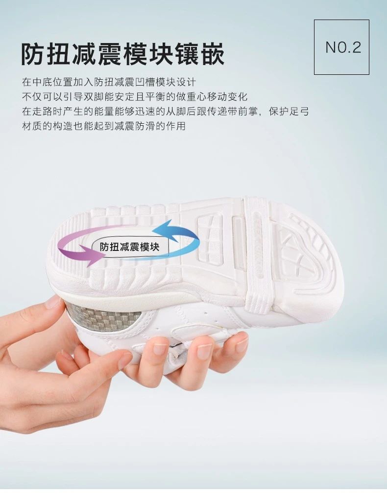 千呼万唤的月星福利团终于来了,日本童鞋很少能便宜成这样