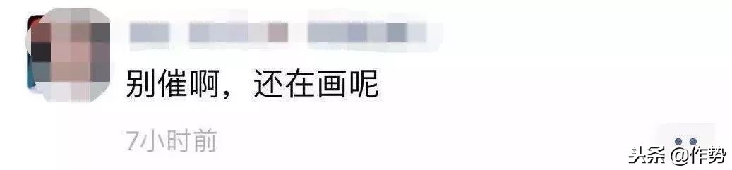 朋友圈代购有哪些恶心的事,最近代购圈出了什么事儿
